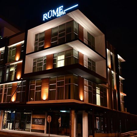 Rume Hotel Kuching Dış mekan fotoğraf